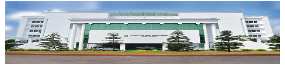 প্রধান কার্যালয়