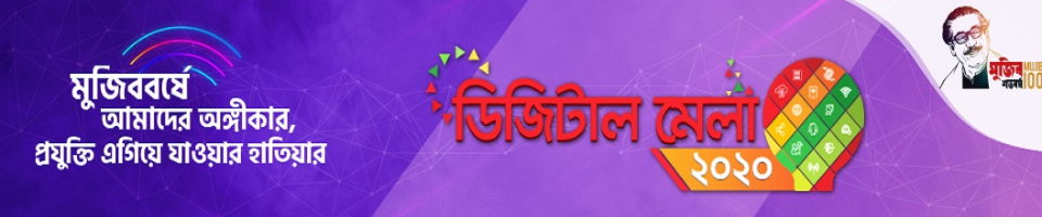ভলাকুট