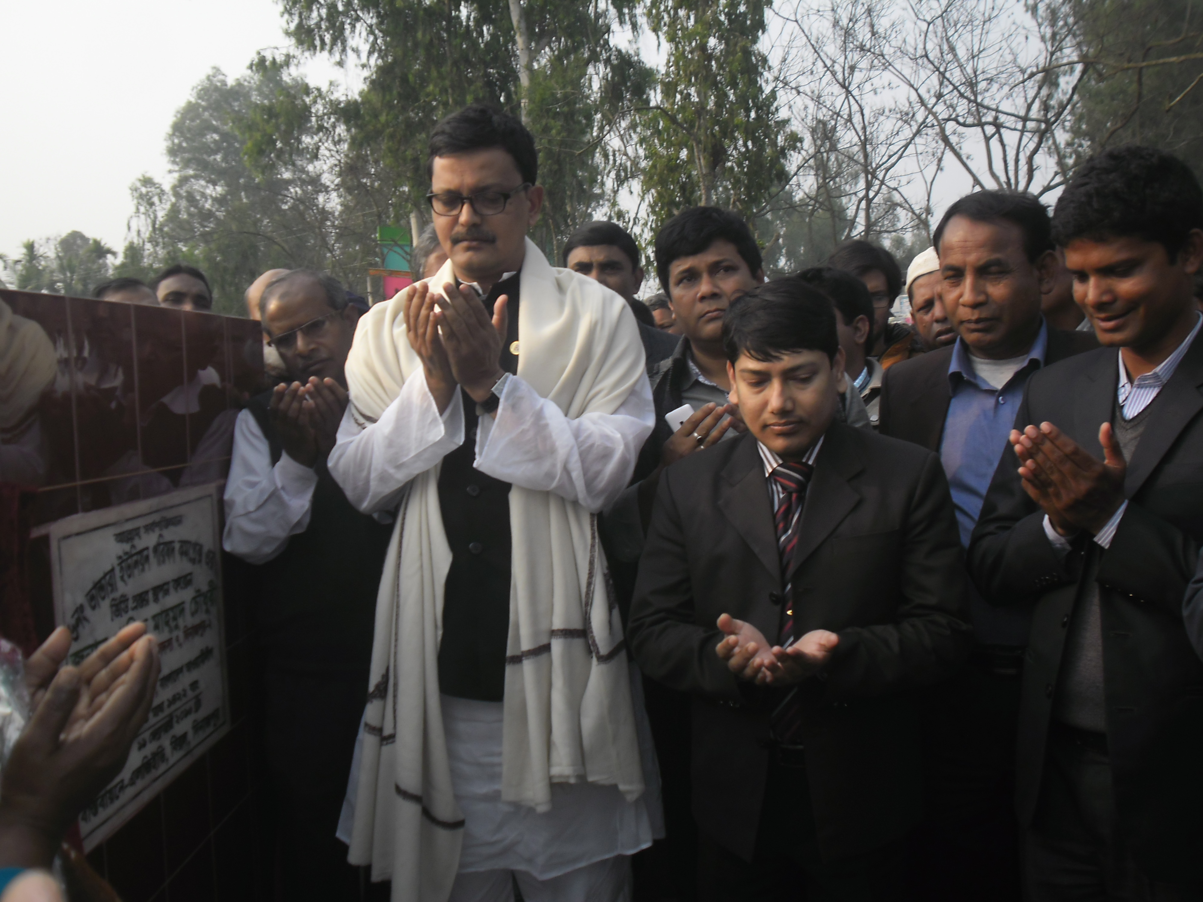 ৬নং ভান্ডারা ইউনিয়ন পরিষদ কমপ্লেক্স ভবন নির্মান কাজের ভিত্তি প্রস্তর স্থাপন উপলক্ষে জননেতা খালিদ মাহমুদ চৌধুরী এম.পি. ও সাংগঠনিক
