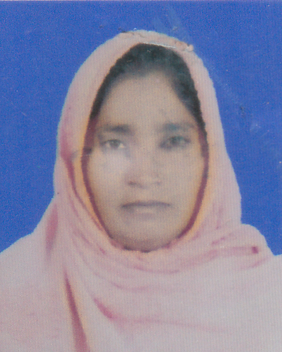 মোছাঃ কারিমা খাতুন