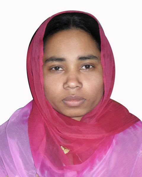 মোছাঃ মুশফেকা