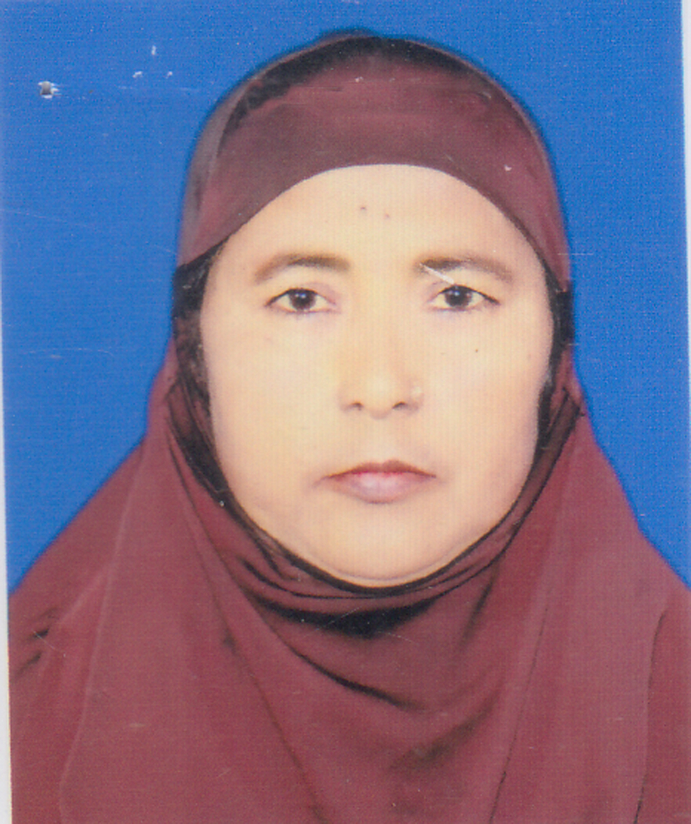 মোছাঃ রাজিনা বেগম