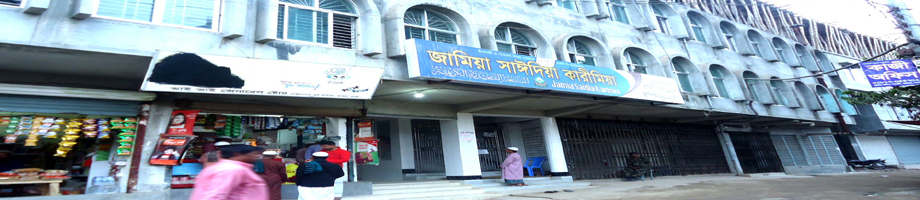 মসজিদের ব্যানার