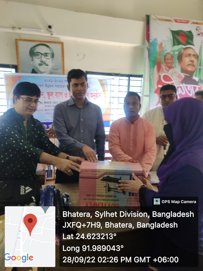 ২০২১-২২ অর্থ বছরে ইউনিয়ন উন্নয়ন সহায়তা তহবিলের অর্থায়নে সেলাই মেশিন, স্কুল ব্যাগ ও ছাতা বিতরন