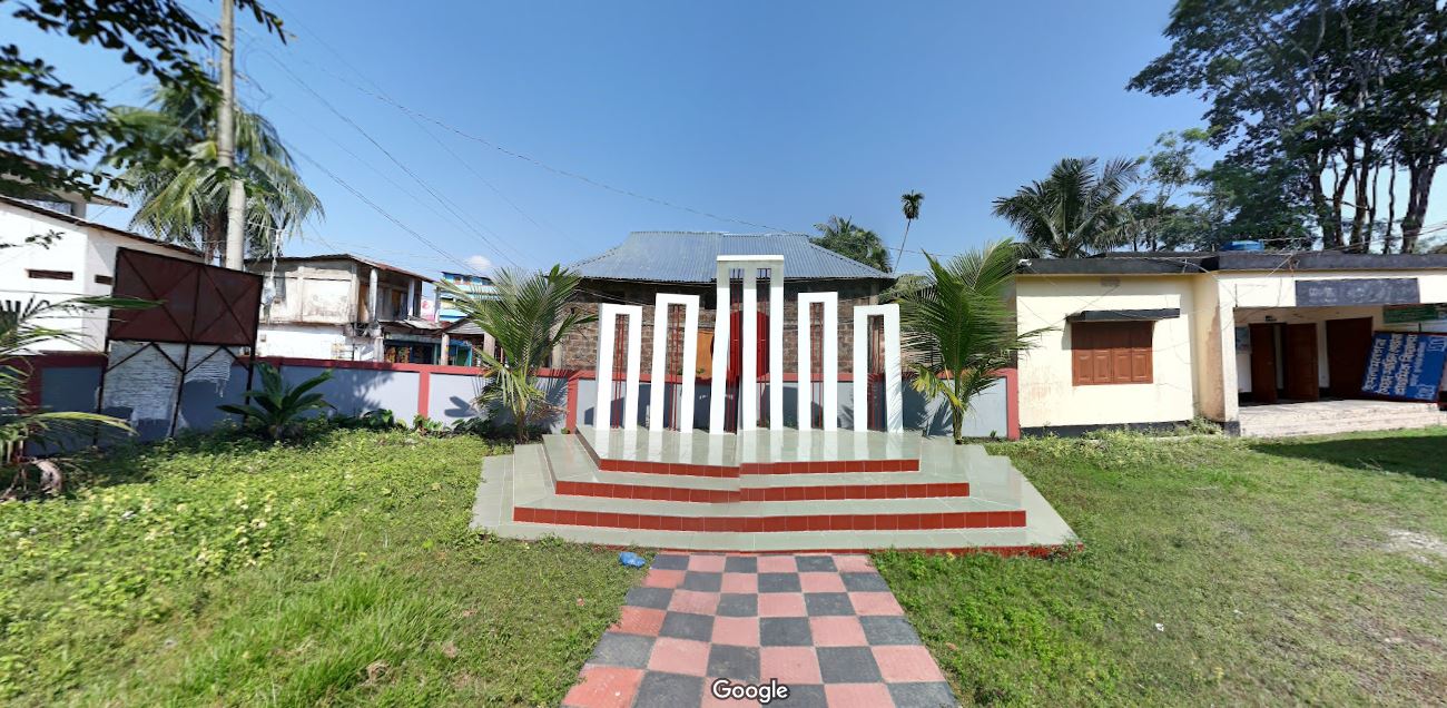 ভাটেরা ইউনিয়ন পরিষদ
