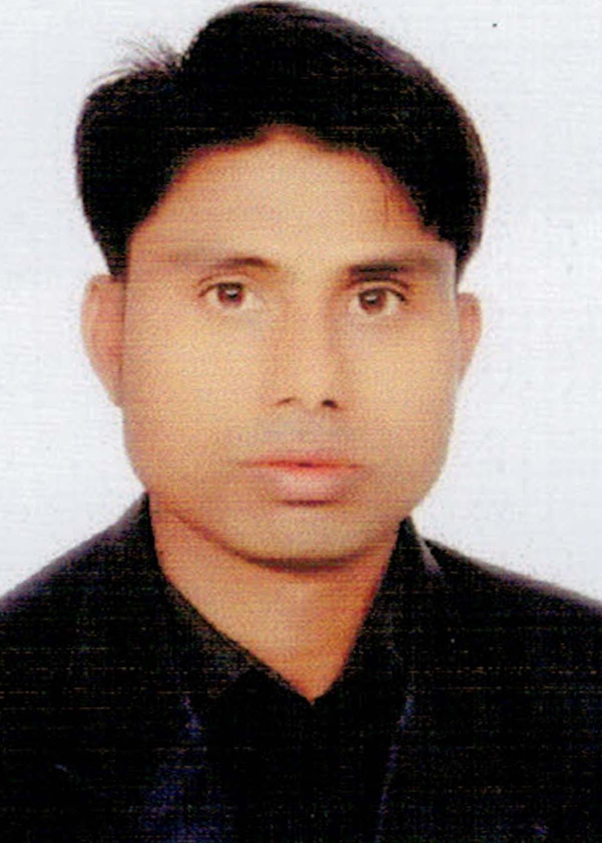 কামাল উদ্দিন