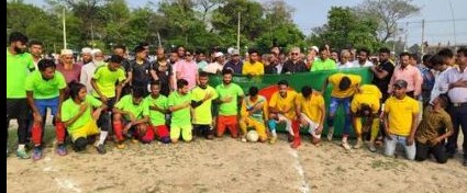 চেয়ারম্যান কাপ ফুটবল ২০২৩