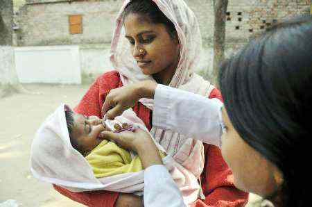 স্বাস্থ্য সেবা