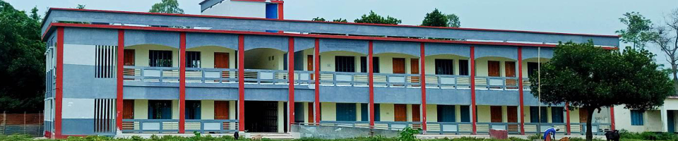 আর, এ, কাঠালডাঙ্গী উচ্চ বিদ্যালয়