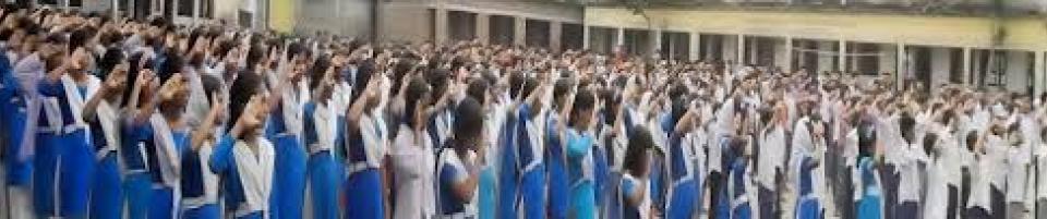 শিক্ষার মান উন্নয়ন