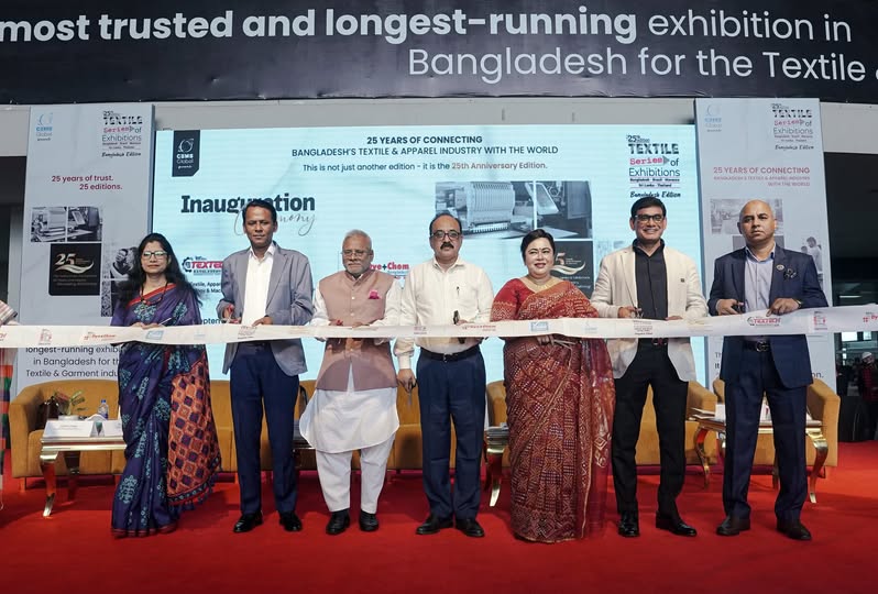 CEMS-Global USA ও CEMS Bangladesh এর যৌথ উদ্যোগে বাংলাদেশ-চীন মৈত্রী প্রদর্শনী কেন্দ্রে ৪ দিনব্যাপী 25th Bangladesh Edition of the Textile Sourcing Series of Exhibitions এর উদ্বোধন করা হয়।