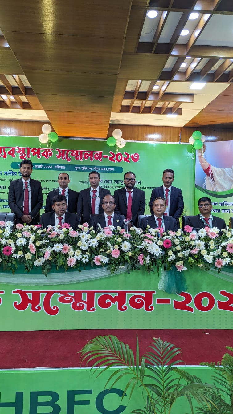 পুরষ্কার গ্রহণ