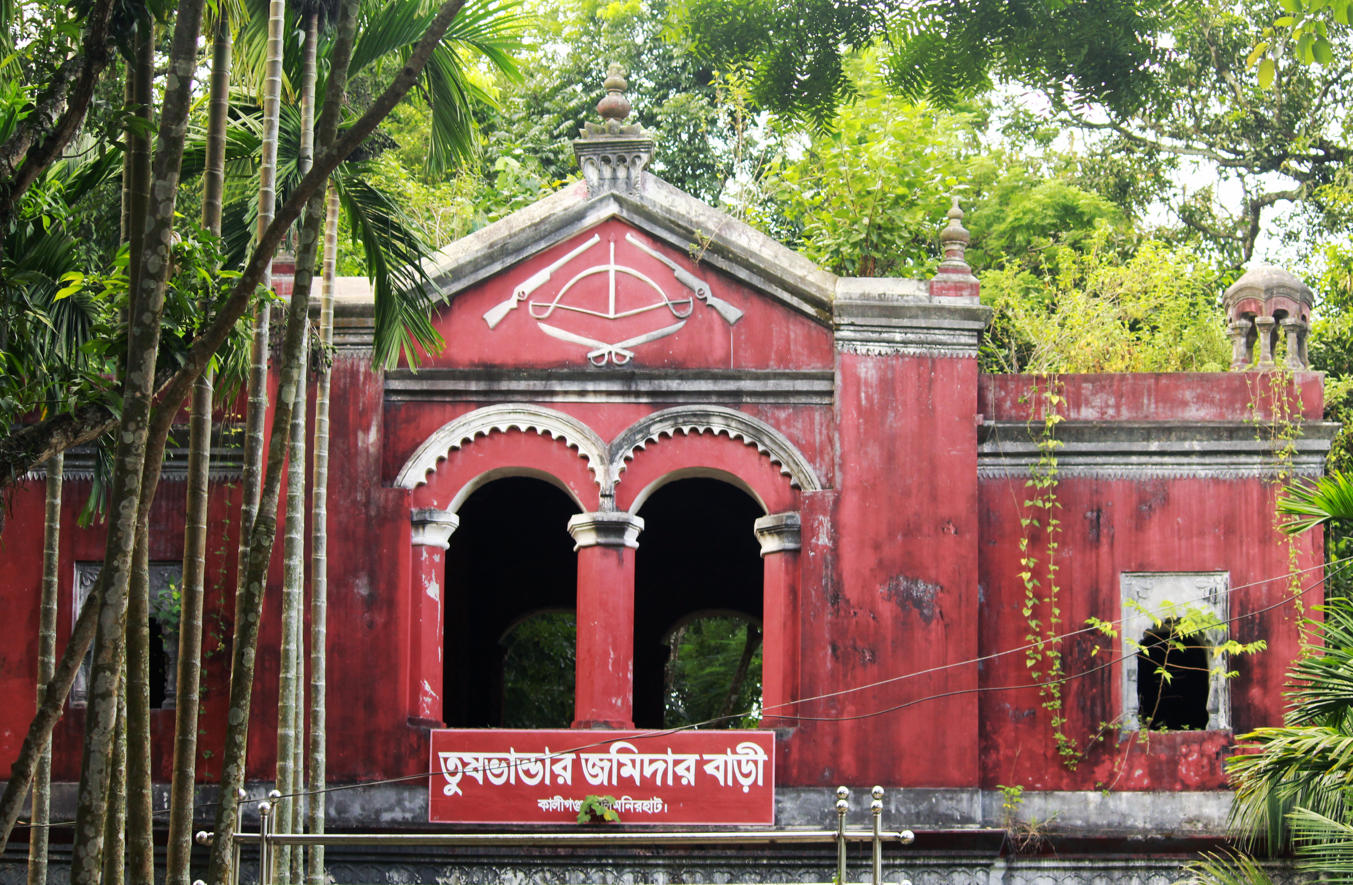 তুষভান্ডার জমিদার বাড়ী