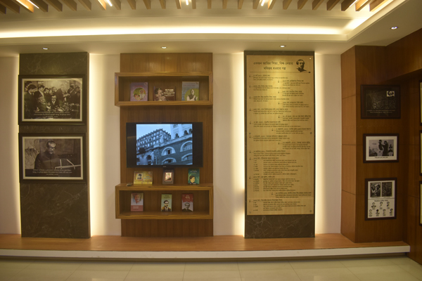 বঙ্গবন্ধু প্যাভিলিয়ন প্রতিষ্ঠা