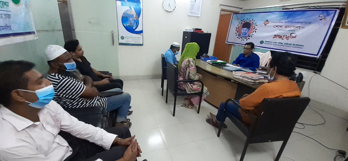 বঙ্গবন্ধু তনয় শেখ রাসেলের জন্মদিন পালন