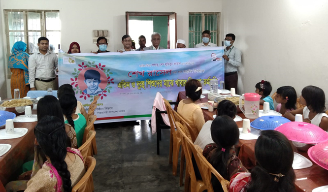 বঙ্গবন্ধু তনয় শেখ রাসেলের জন্মদিন পালন