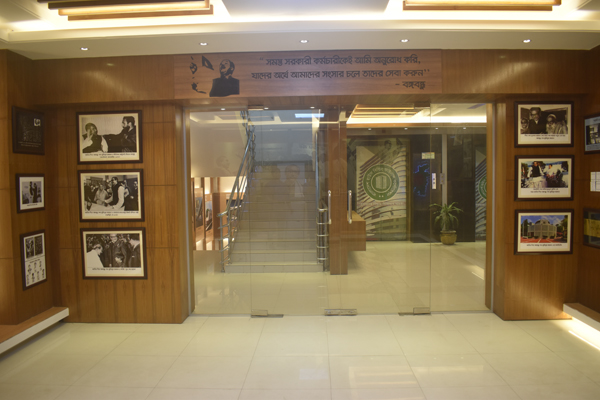 বঙ্গবন্ধু প্যাভিলিয়ন প্রতিষ্ঠা