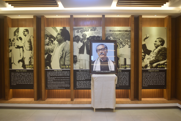বঙ্গবন্ধু প্যাভিলিয়ন প্রতিষ্ঠা