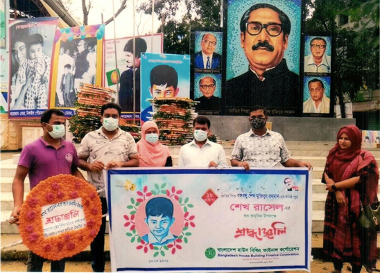 বঙ্গবন্ধু তনয় শেখ রাসেলের জন্মদিন পালন