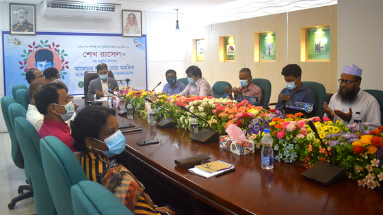 বঙ্গবন্ধু তনয় শেখ রাসেলের জন্মদিন পালন