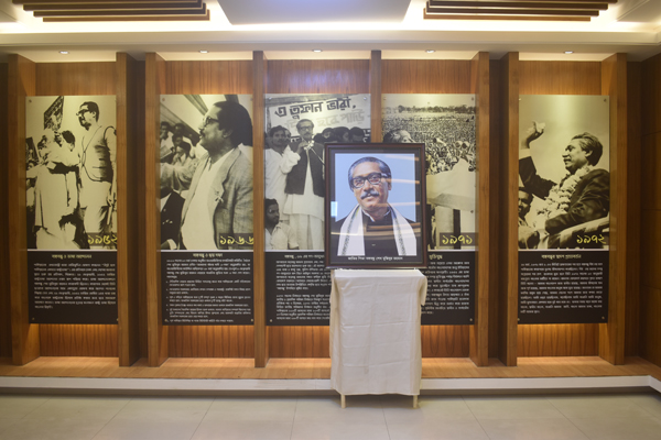 বঙ্গবন্ধু প্যাভিলিয়ন প্রতিষ্ঠা