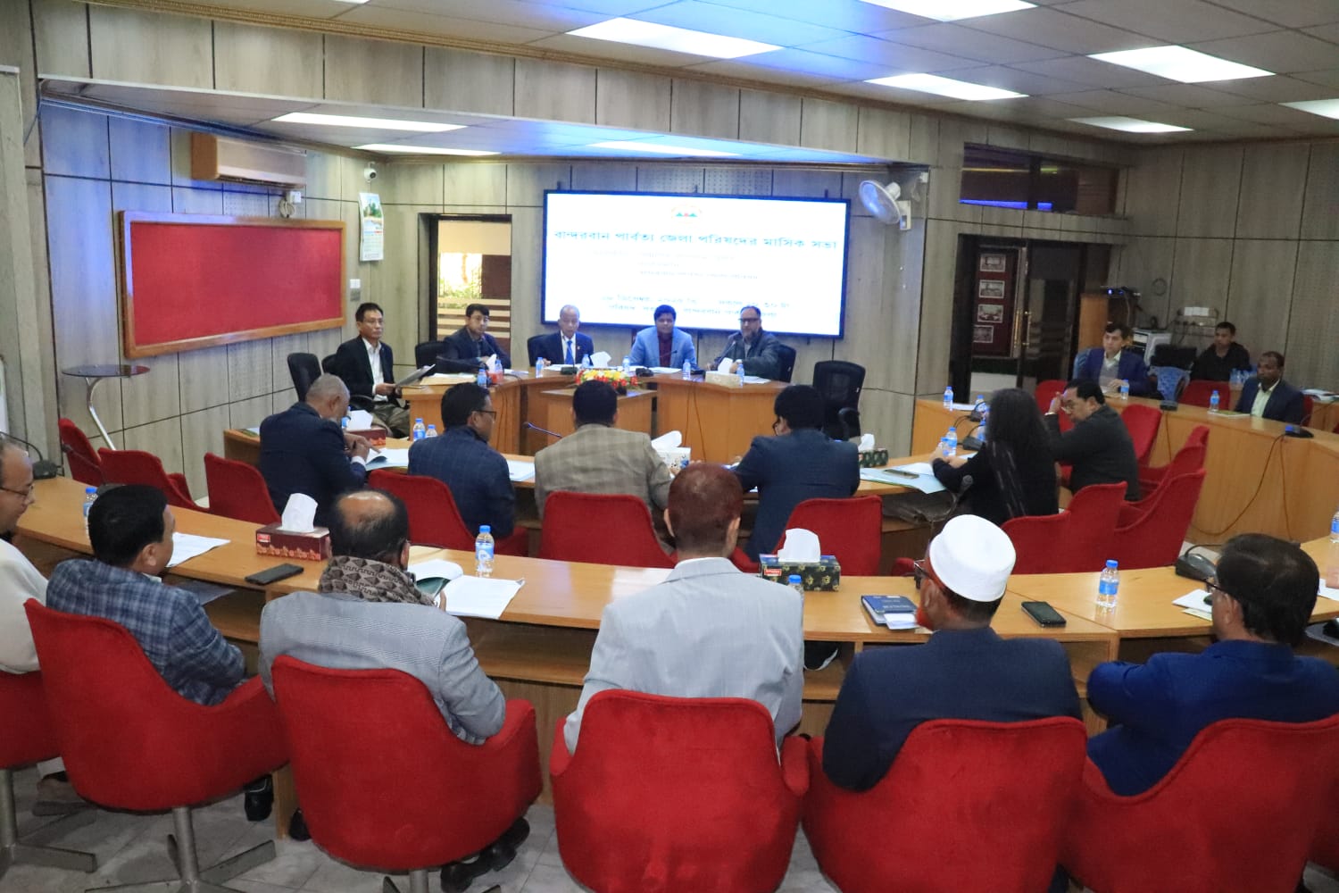 বান্দরবান পার্বত্য জেলা পরিষদের মাসিক সভা(২৮/১২/২০২৫)
