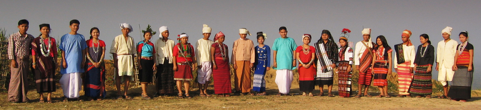 উপজাতি