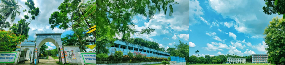 গেট