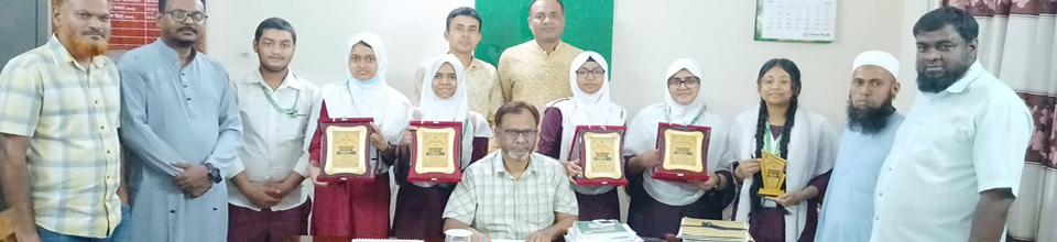 শিক্ষার্থীদের অর্জন