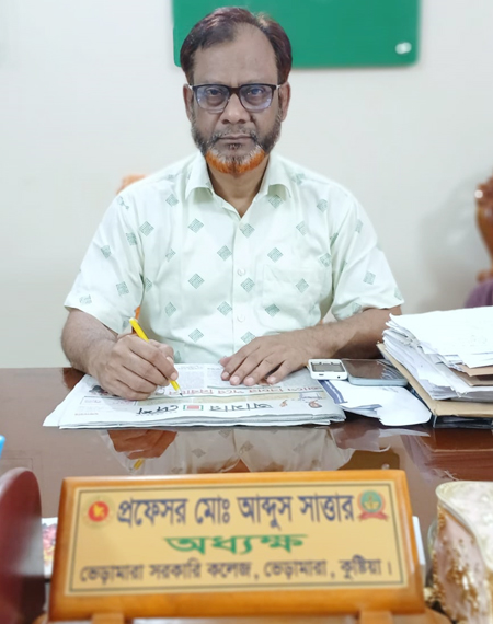 minister