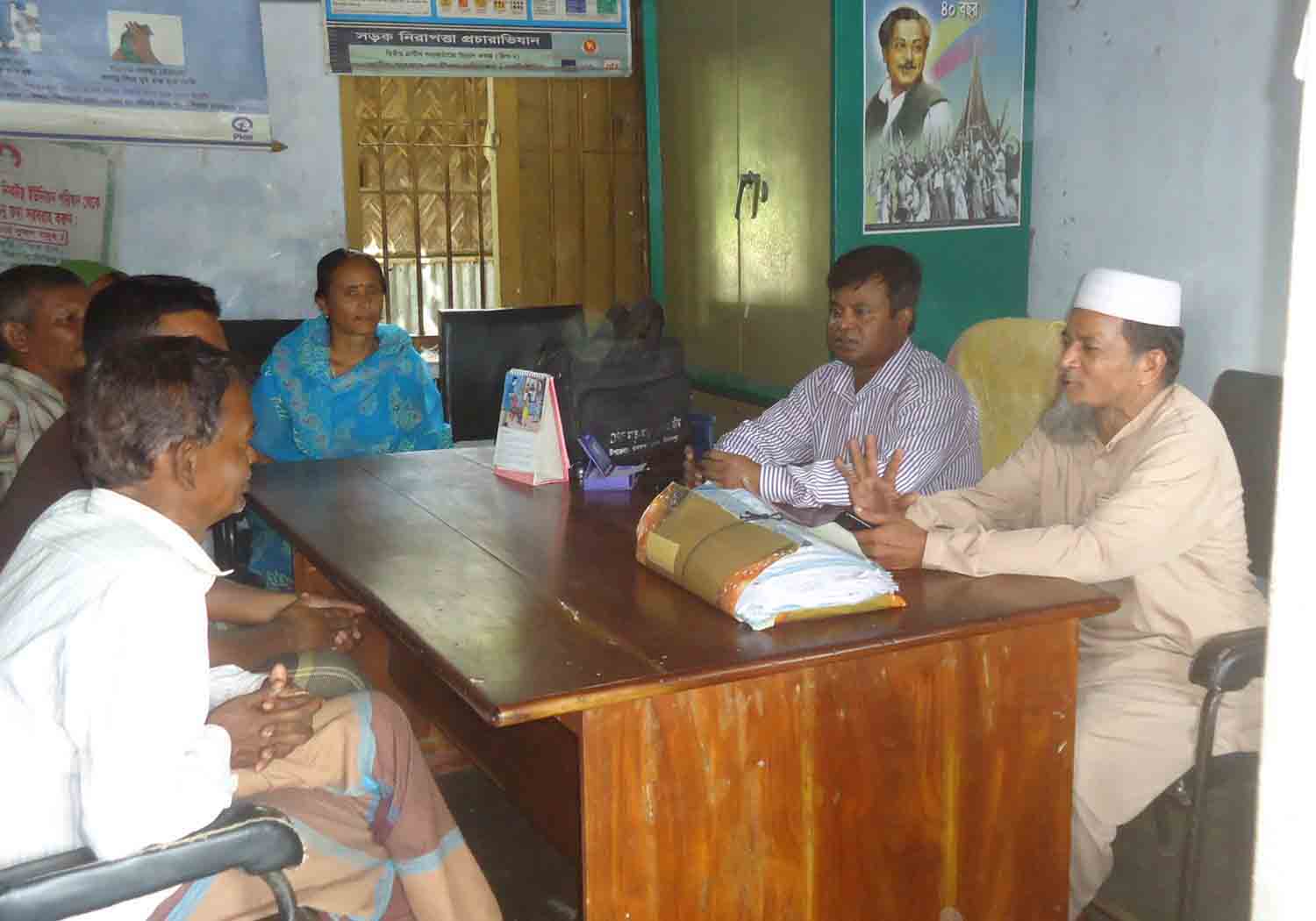 ফটো গ্যালারী