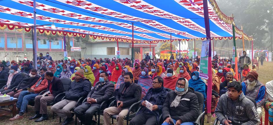 ২৩ শে জানুয়ারী ২০২১