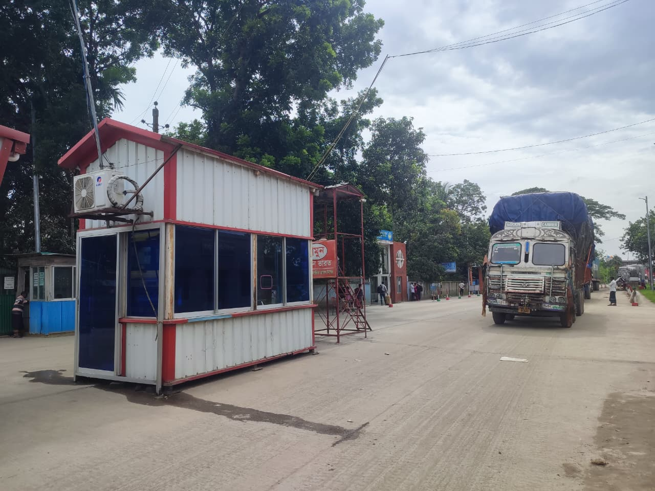 জিরো পয়েন্ট (এন্ট্রি পোস্ট)