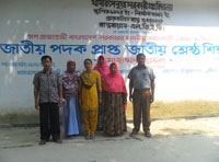 বিবিধ