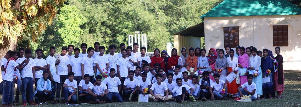 বারমারী উচ্চ বিদ্যালয়