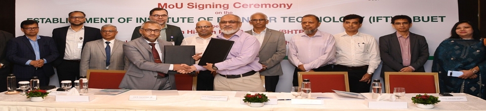 Aavisor-MoU Signing ceremony on the Establishment of Institute of Frontier Technology (IFT) Between BHTPA and BUET