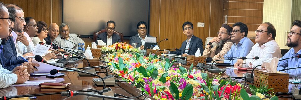 Minister-Advisor- Sir in BHTPA