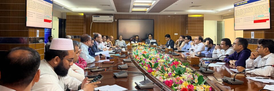Minister-Advisor- Sir in BHTPA-2