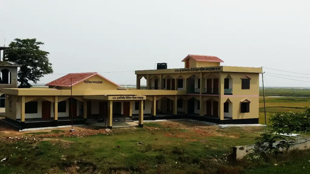 ২নং ভূকশিমইল ইউনিয়ন পরিষদ