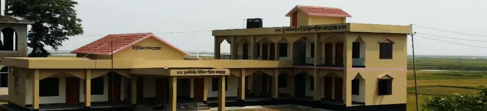 কুলাউড়া টু ভূকশিমইল ইউনিয়ন রাস্তা ও হাকালুকি হাওর