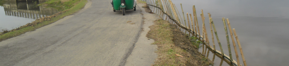 ২নং ভূকশিমইল ইউনিয়ন পরিষদ