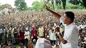 মাননীয় প্রধান মন্ত্রী