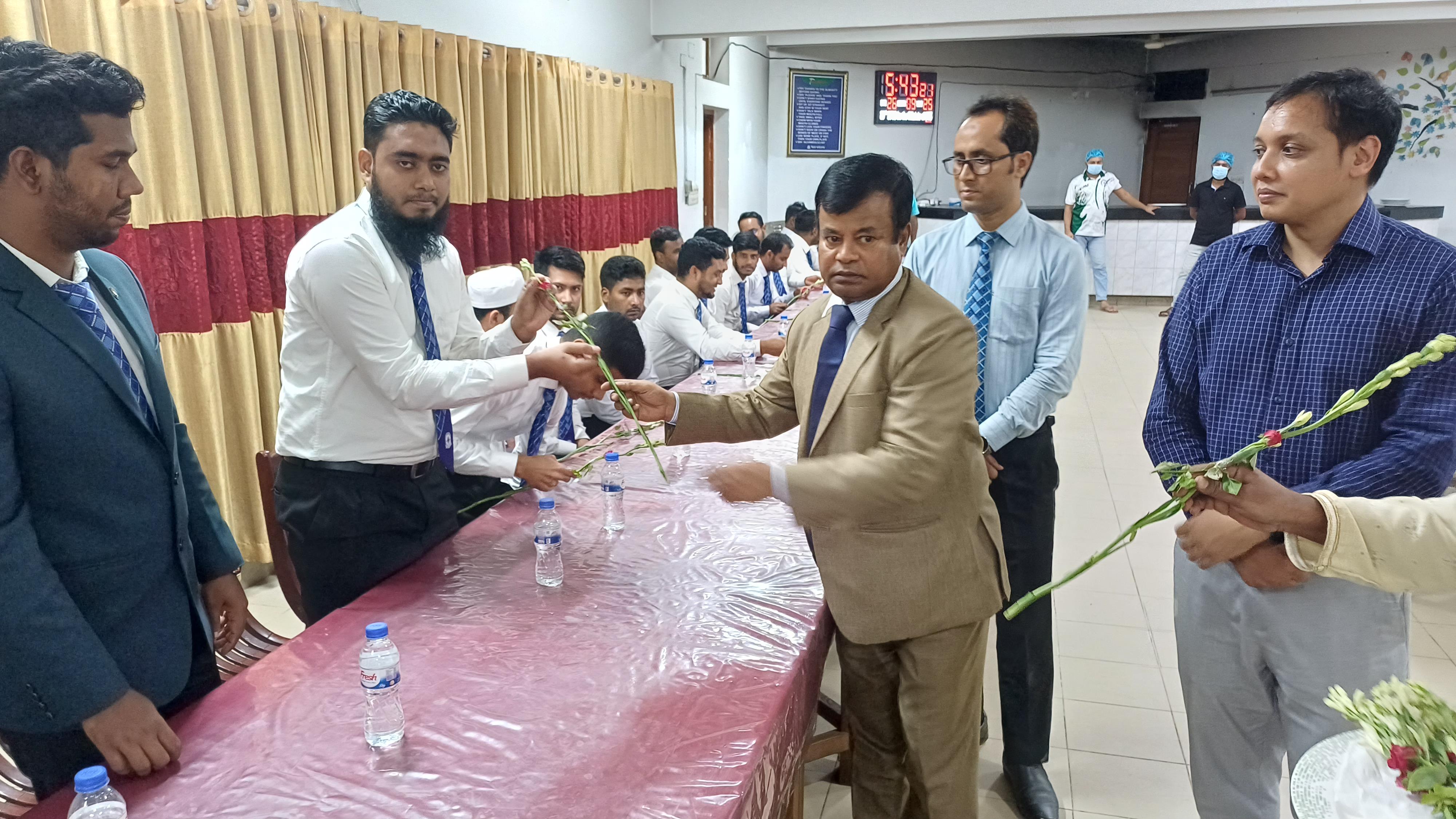 ডিজি’স টি