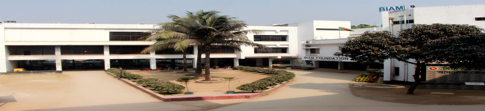 বিয়াম ফাউন্ডেশন আঞ্চলিক কেন্দ্র, বগুড়া