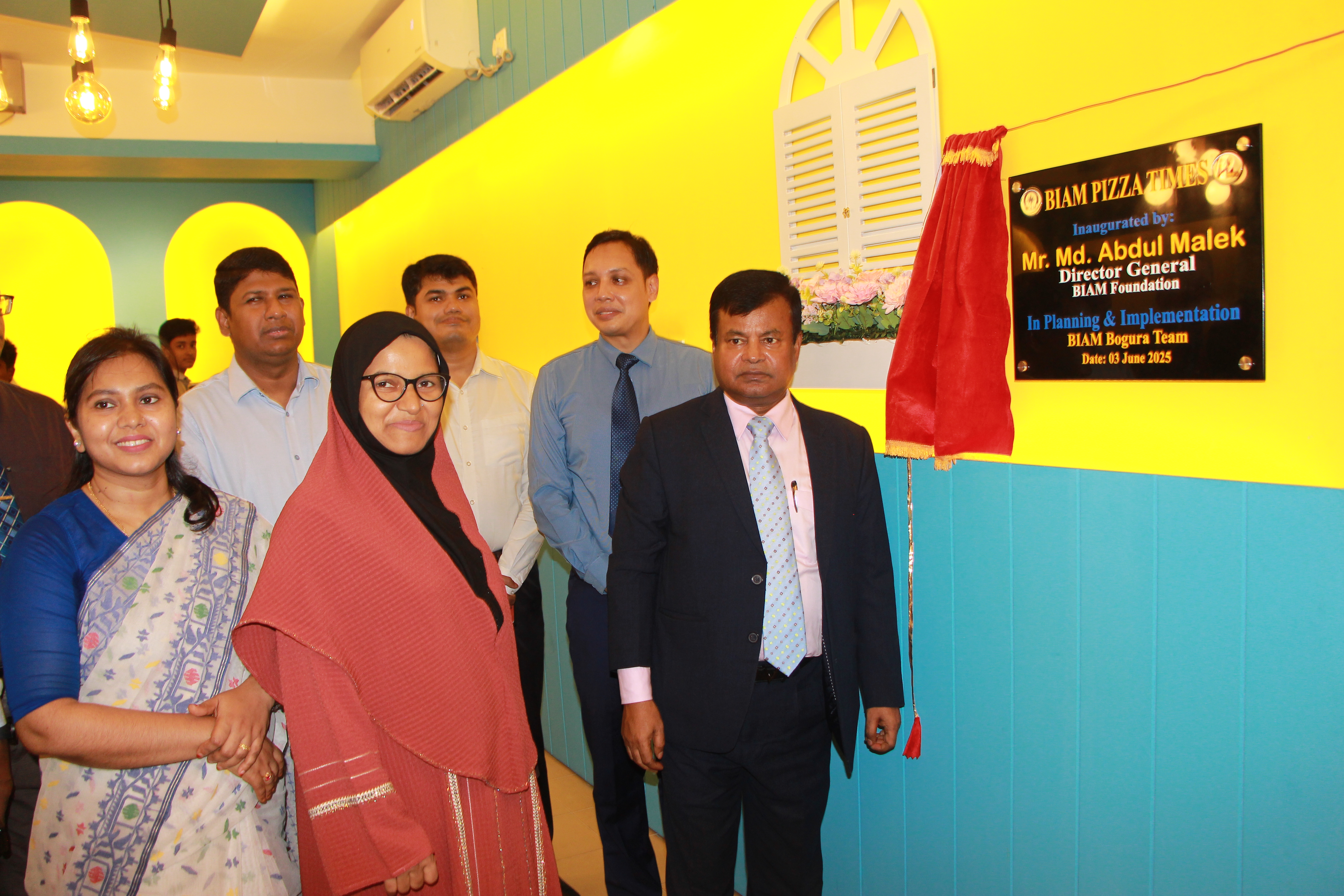 শুভ উদ্বোধন