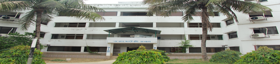 হোস্টেল