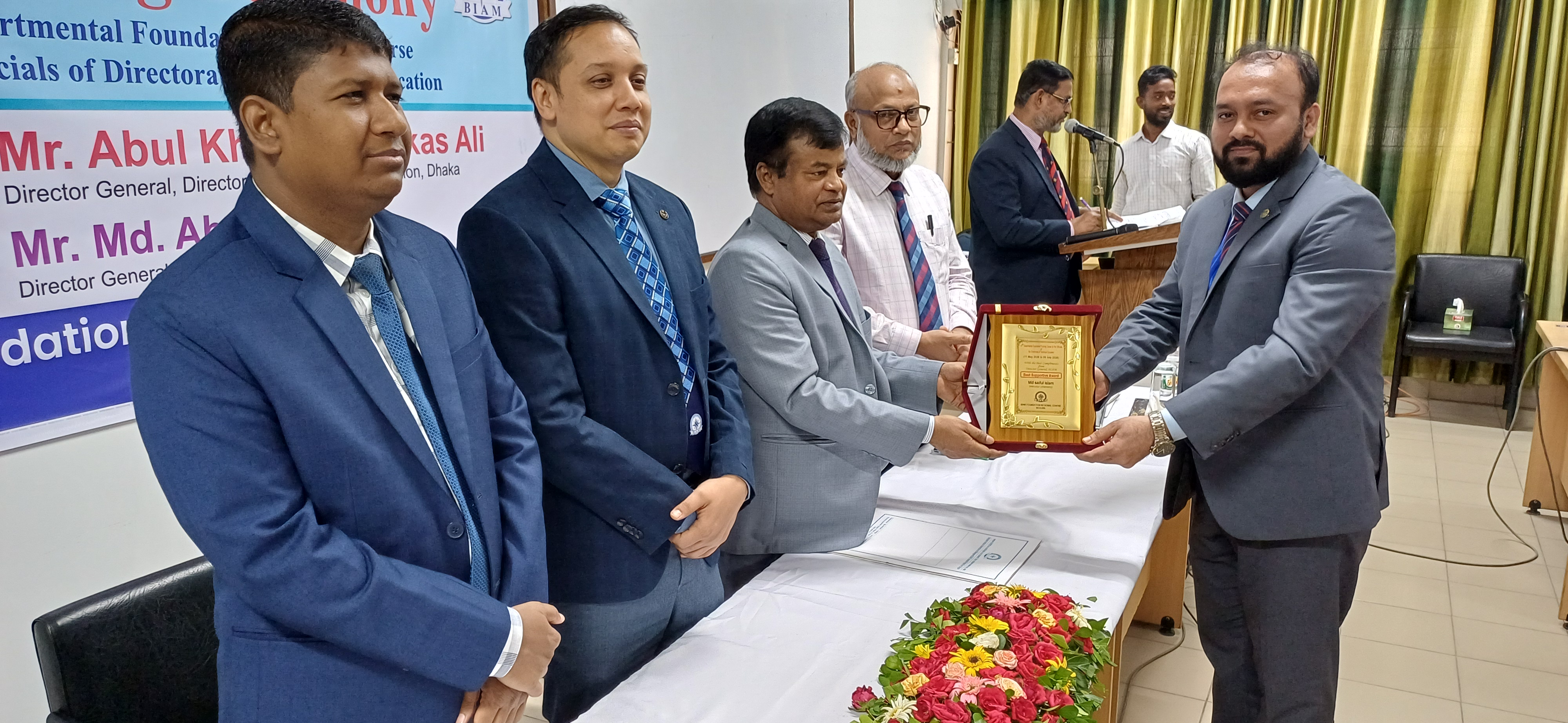 কারিগরি শিক্ষা অধিদপ্তরের ৪৭তম বিভাগীয় বুনিয়াদি প্রশিক্ষণ কোর্স এর সনদপত্র বিতরণ ও সমাপনী অনুষ্ঠানের স্থির চিত্র
