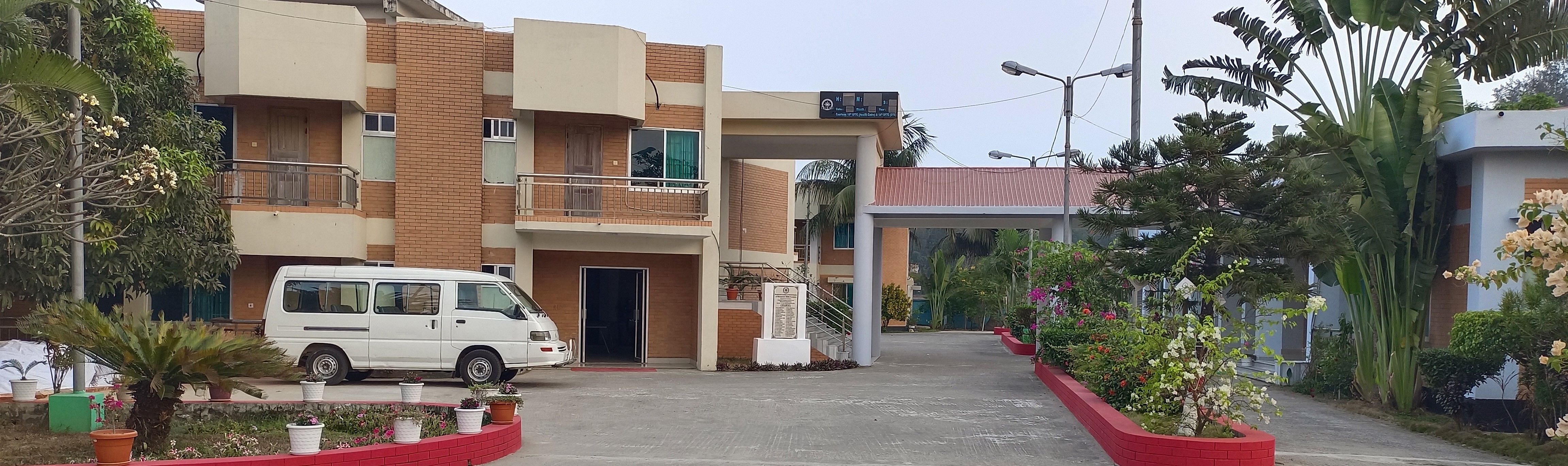 সেন্টমার্টিন