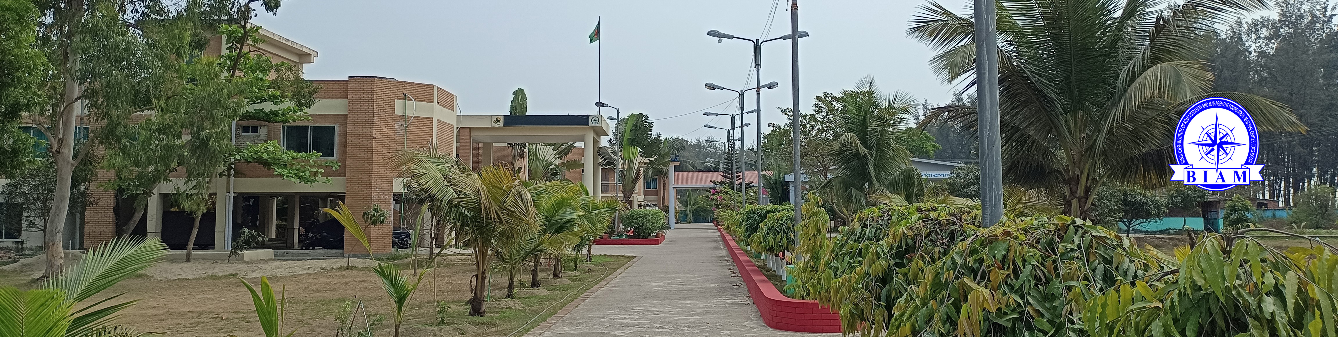 বিয়াম ফাউন্ডেশন আঞ্চলিক কেন্দ্র, কক্সবাজার