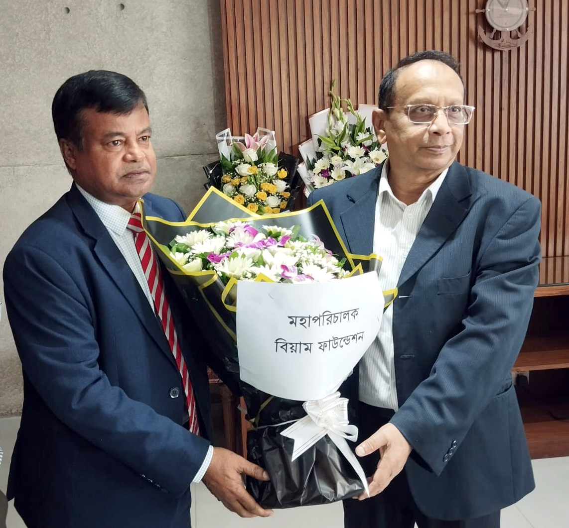 নবযোগদানকৃত সিনিয়র সচিব , জনপ্রশাসন মন্ত্রণালয় মহোদয় কে বিয়ামের পক্ষ হতে ফুলেল শুভেচছা।